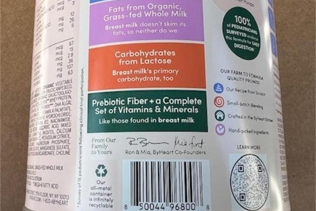 The label on a can of baby formula.